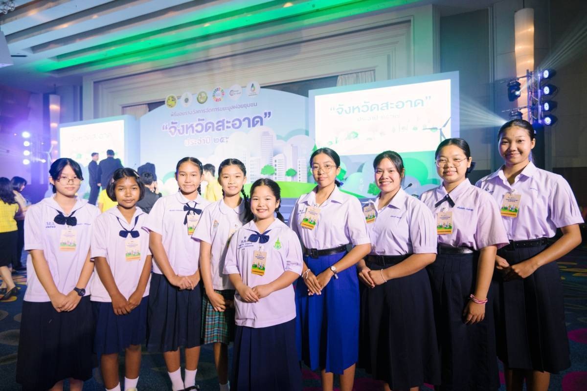 ภาพกิจกรรม 4