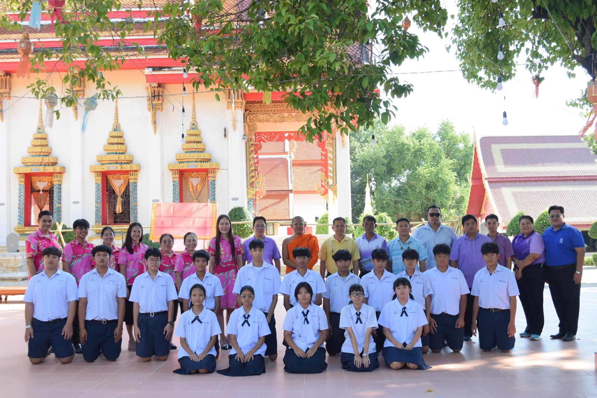 ภาพกิจกรรม 1