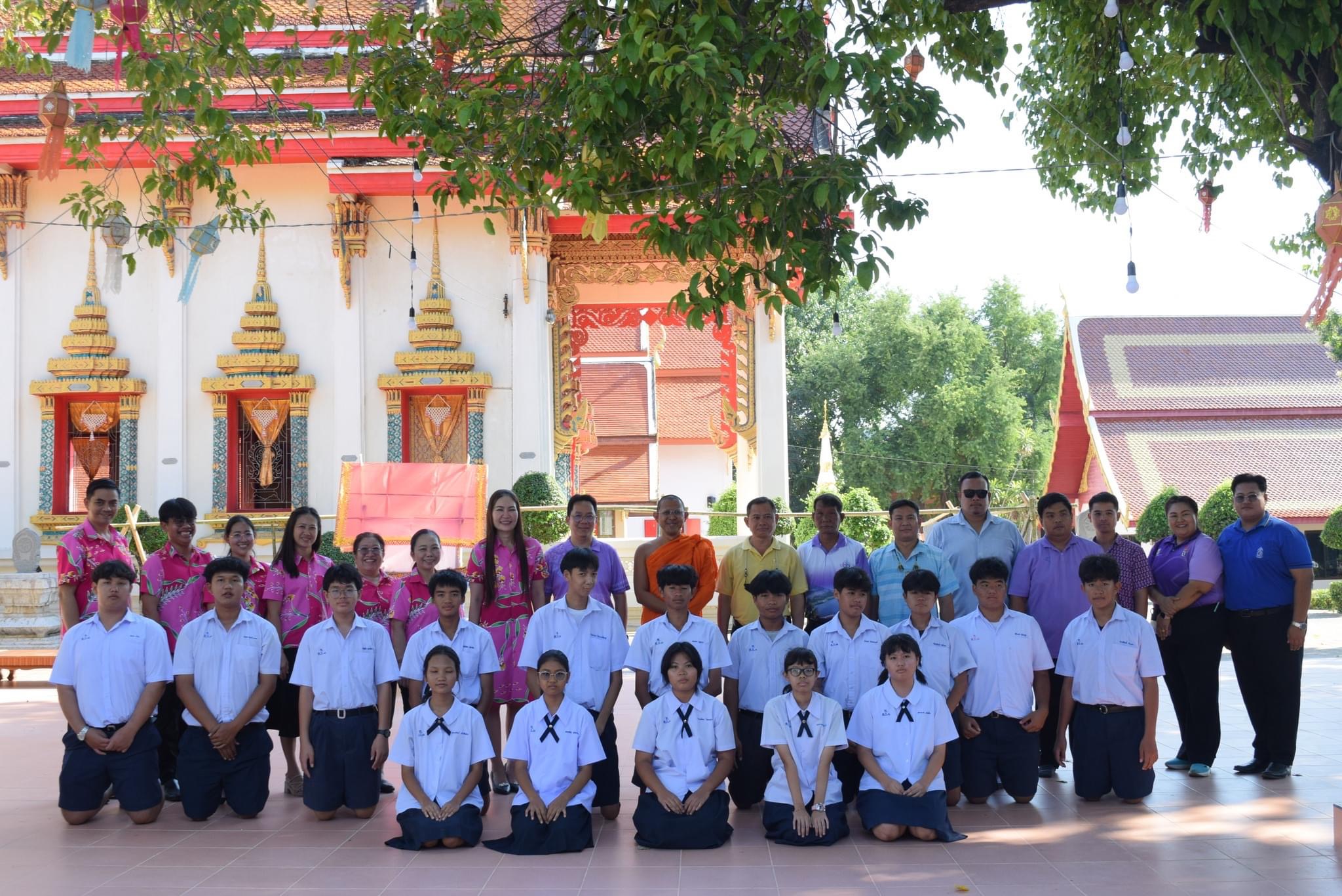 ภาพกิจกรรม 2