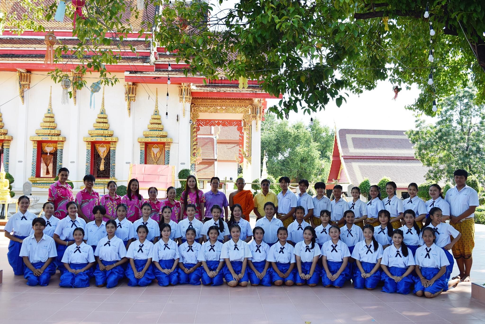 ภาพกิจกรรม 3