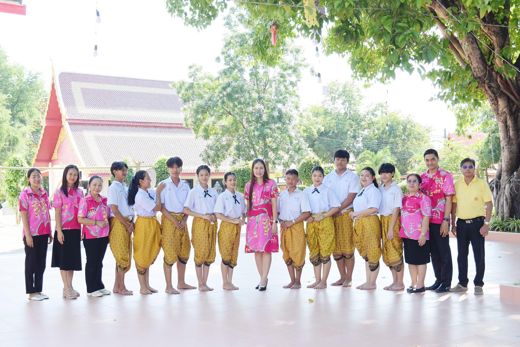 ภาพกิจกรรม 4