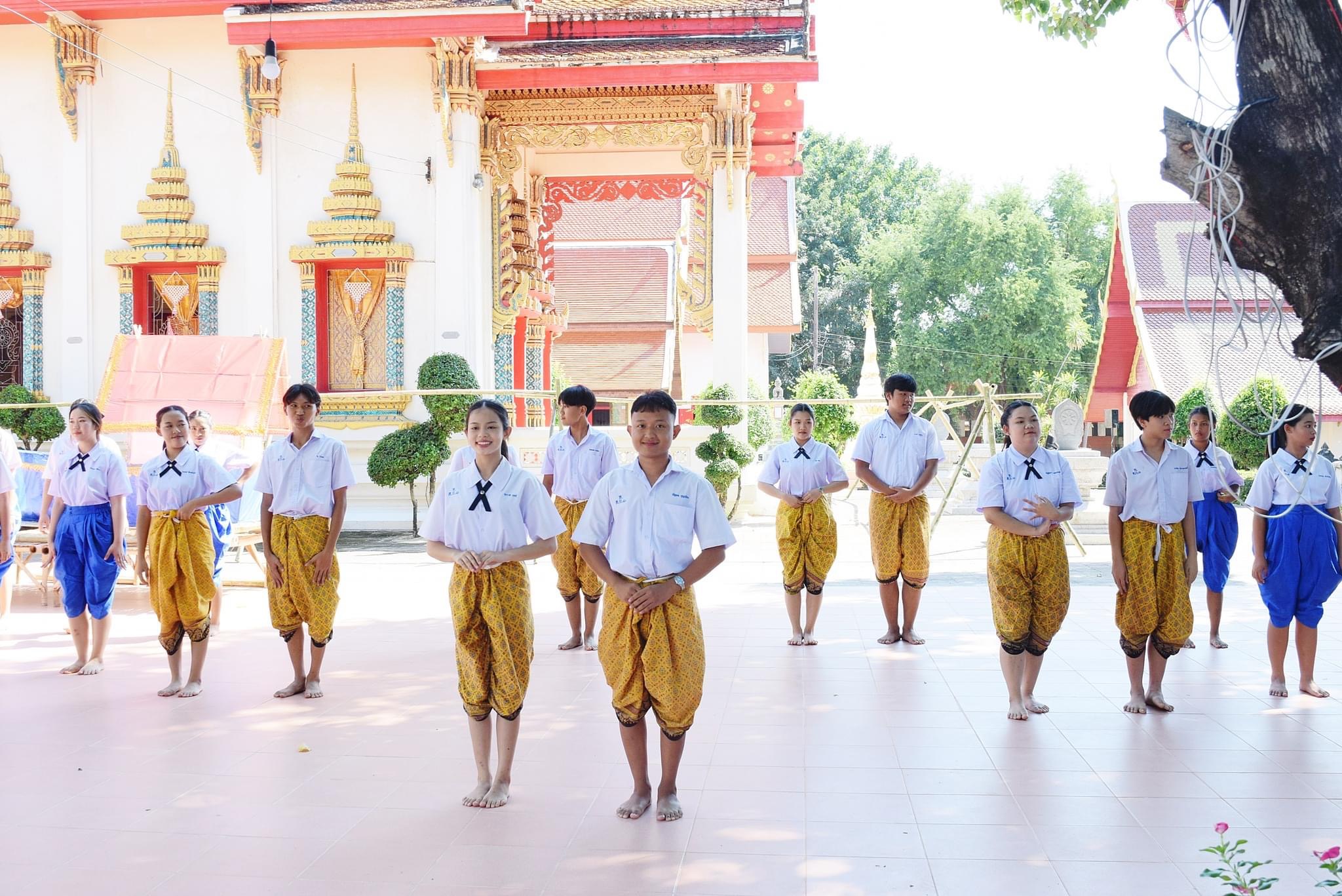 ภาพกิจกรรม 9