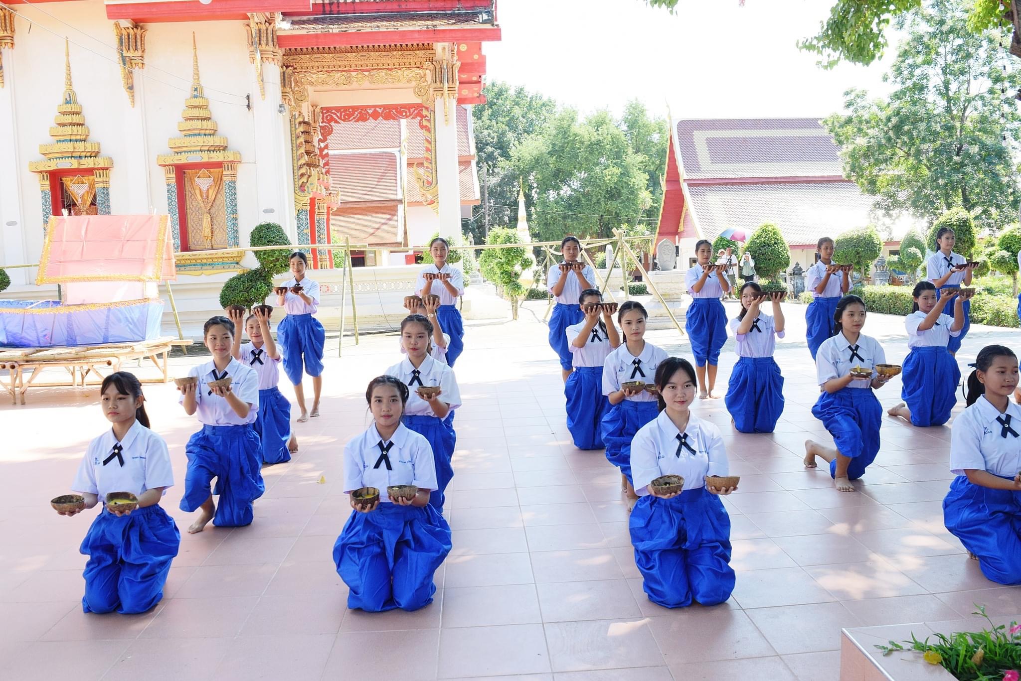 ภาพกิจกรรม 13