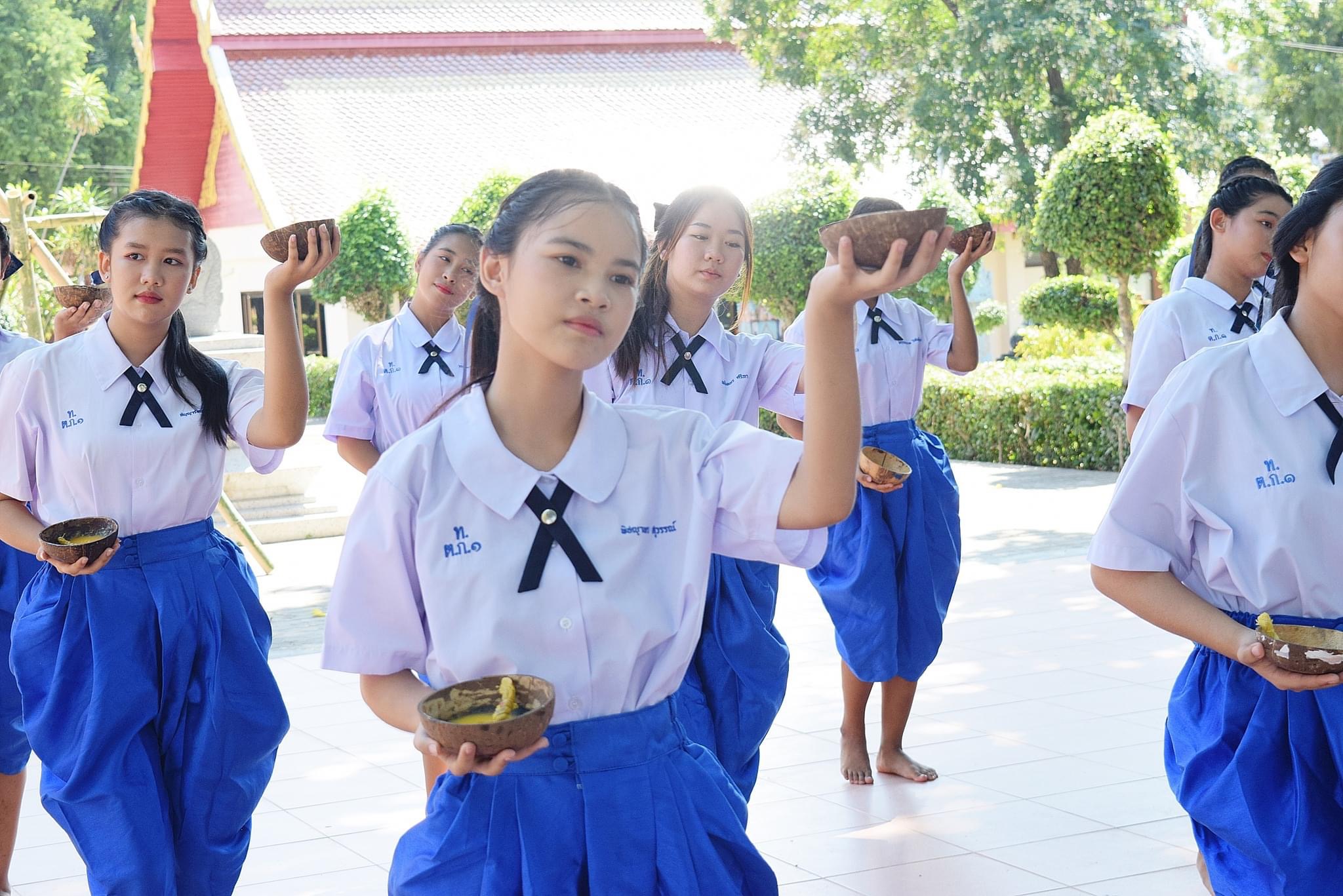 ภาพกิจกรรม 14