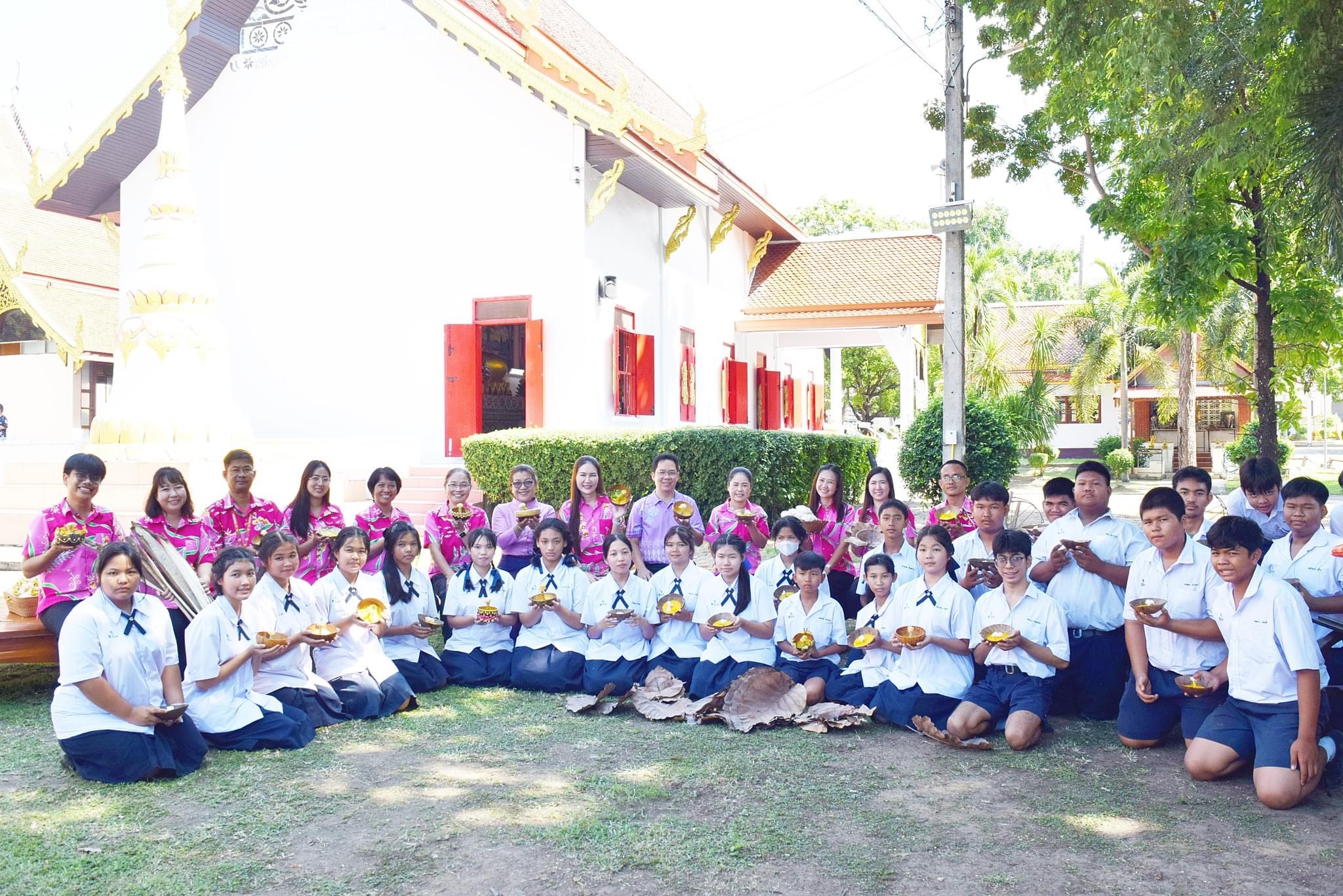 ภาพกิจกรรม 20