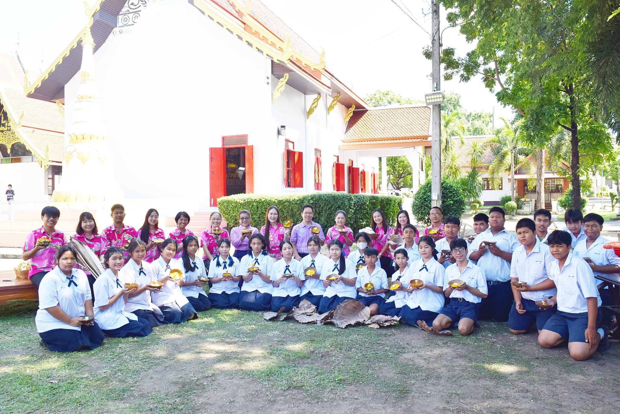 ภาพกิจกรรม 21