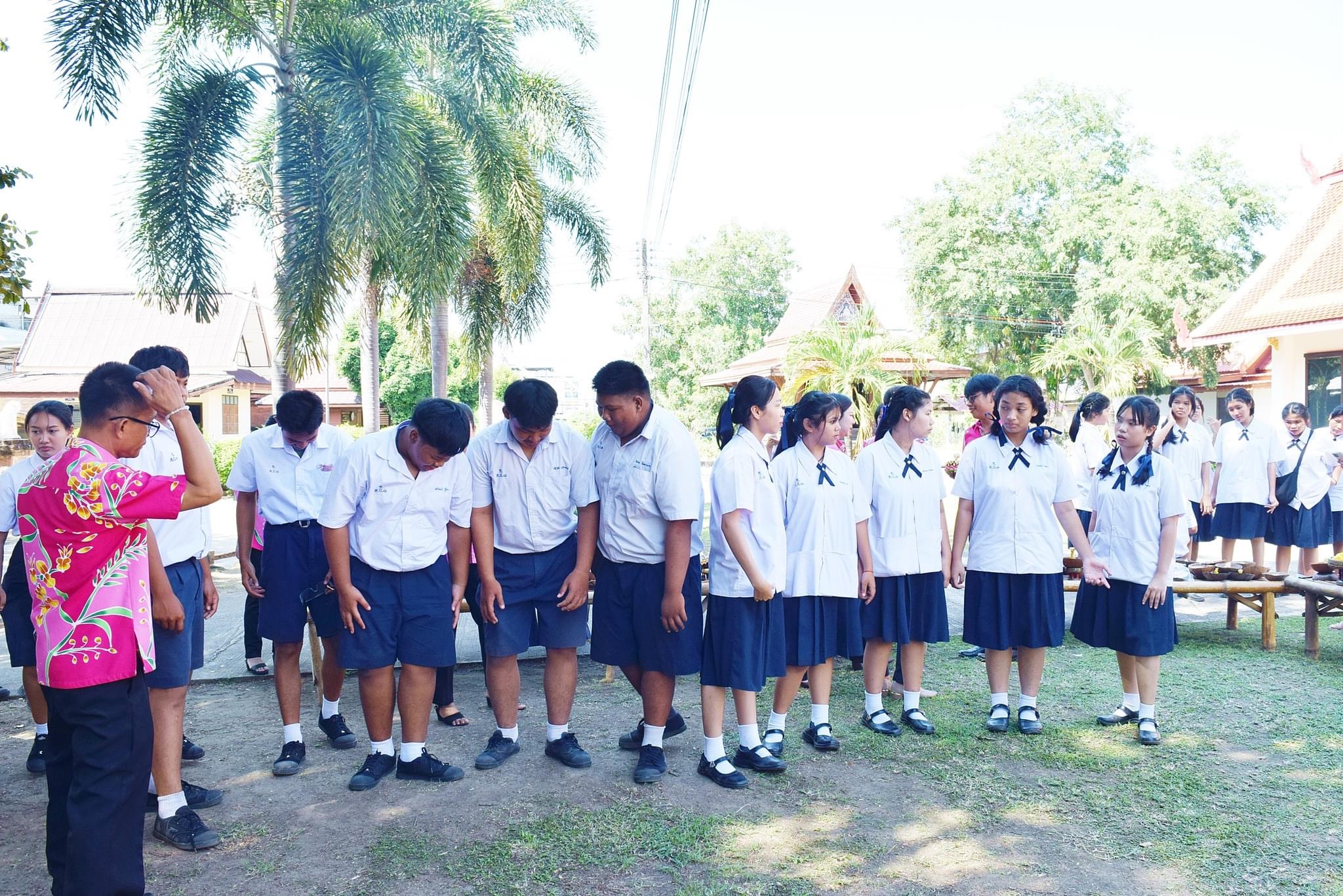 ภาพกิจกรรม 22