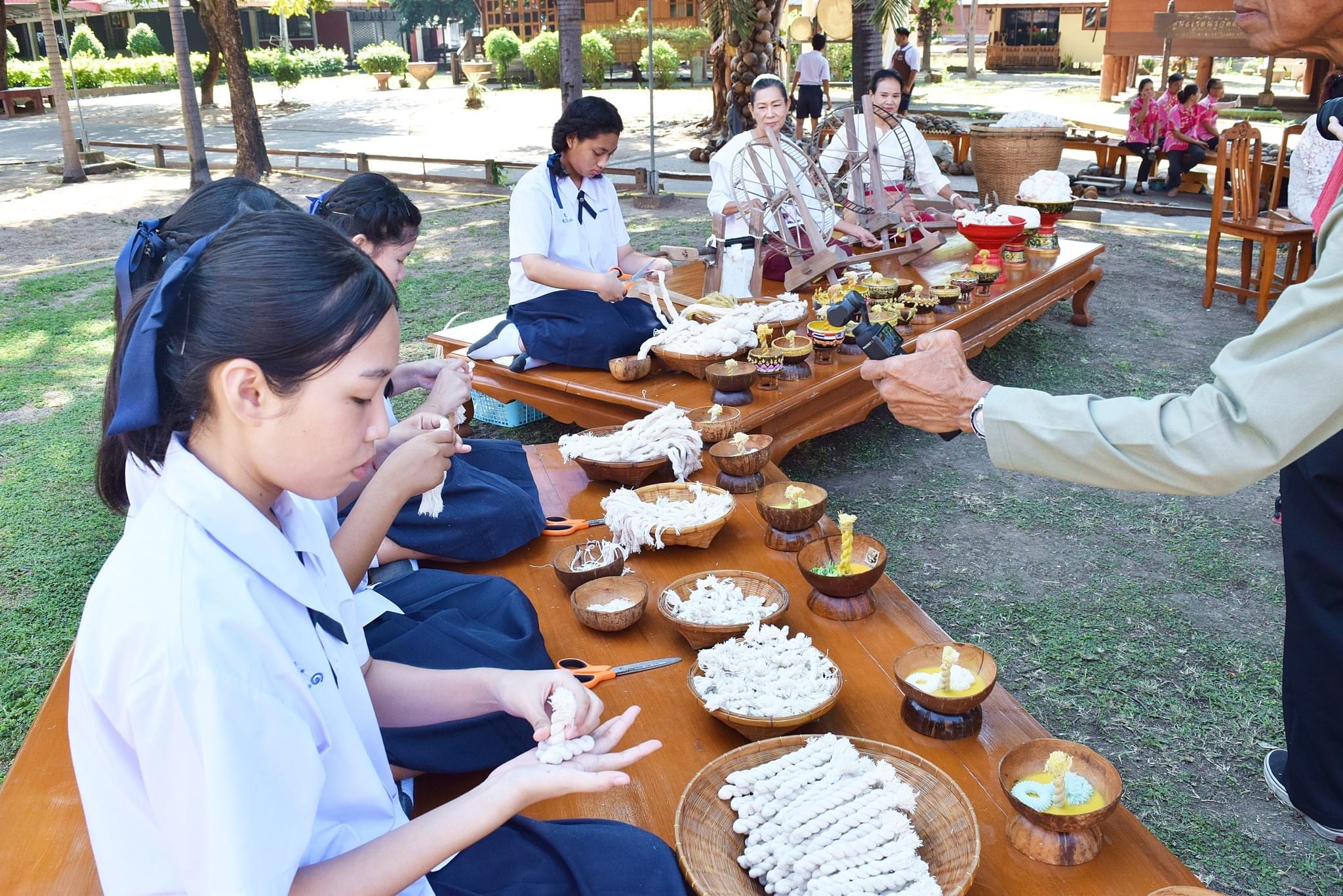 ภาพกิจกรรม 24