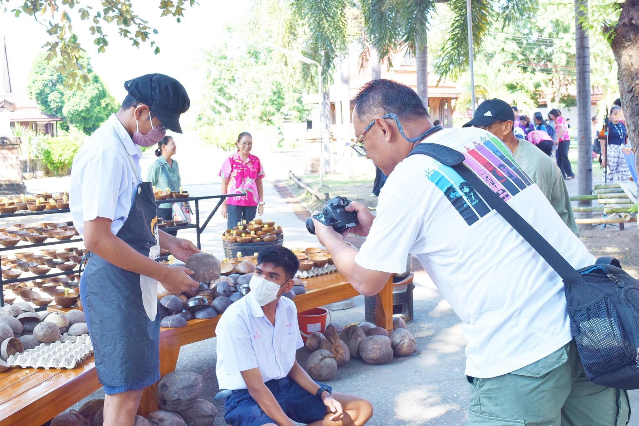 ภาพกิจกรรม 31