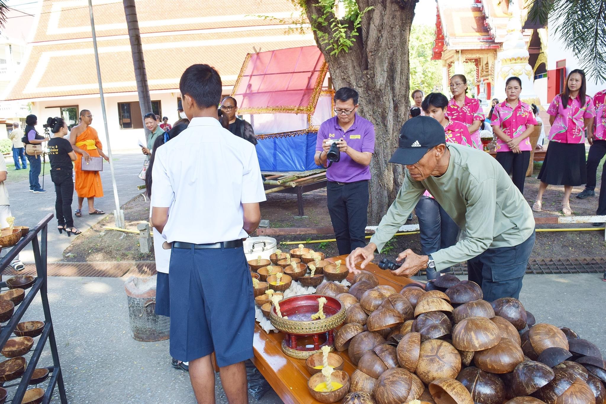 ภาพกิจกรรม 34