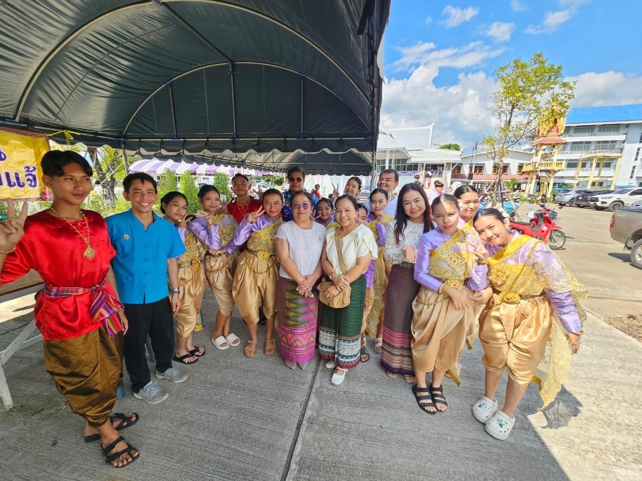 ภาพกิจกรรม 7