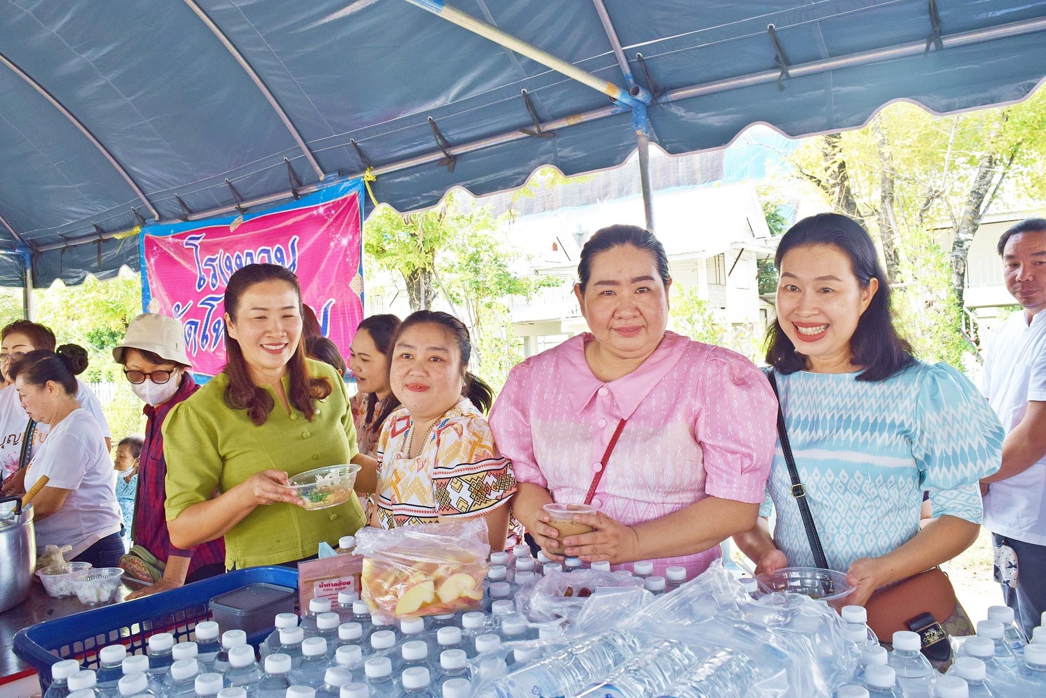 ภาพกิจกรรม 13