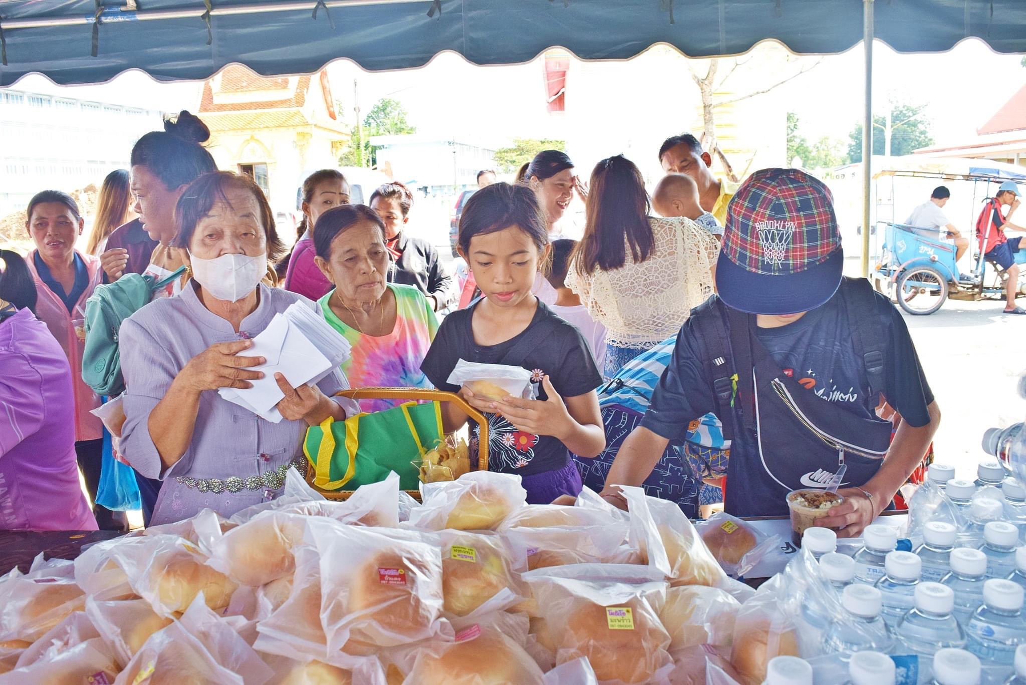 ภาพกิจกรรม 14