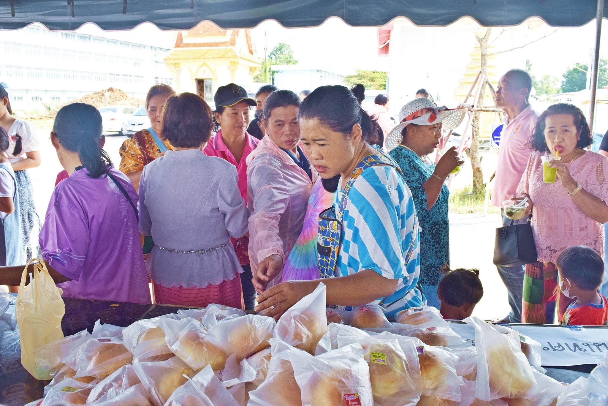 ภาพกิจกรรม 15