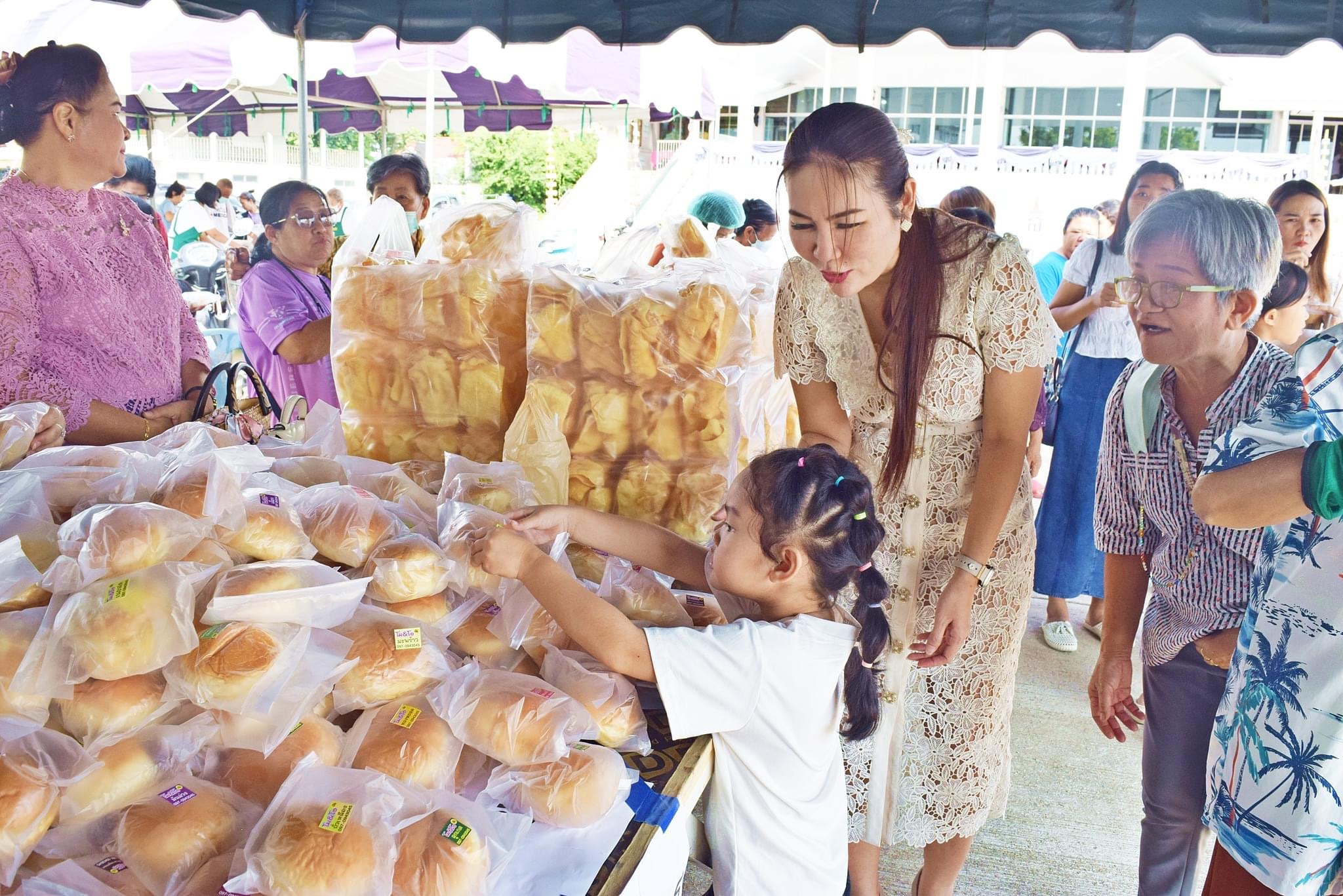 ภาพกิจกรรม 19
