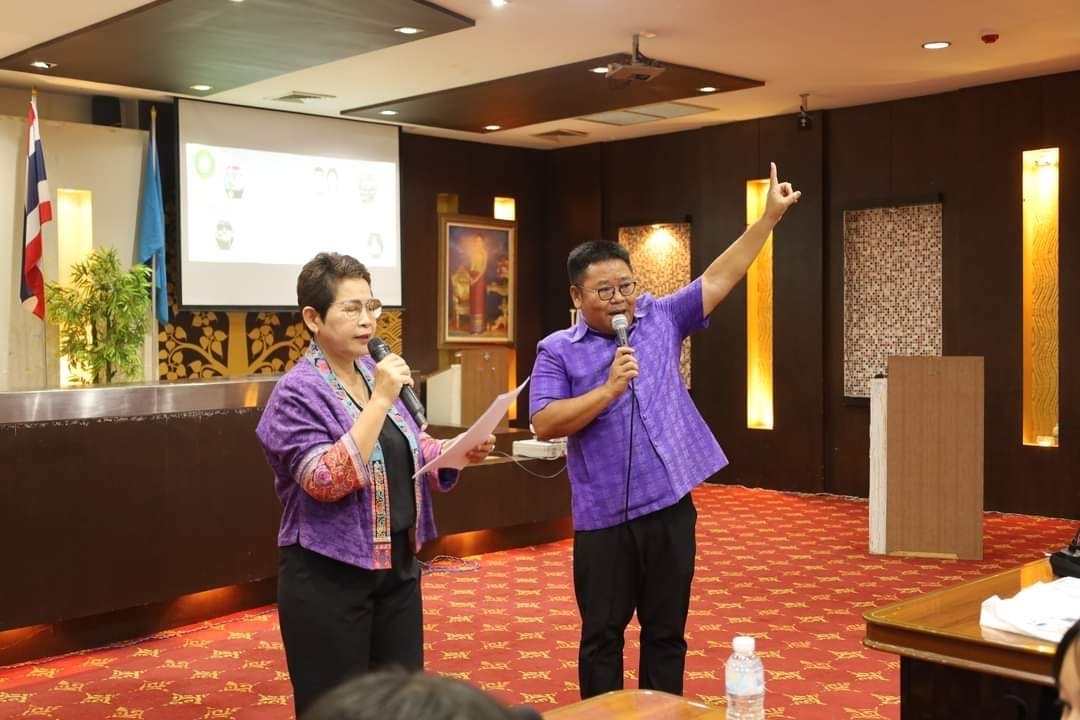 ภาพกิจกรรม 3