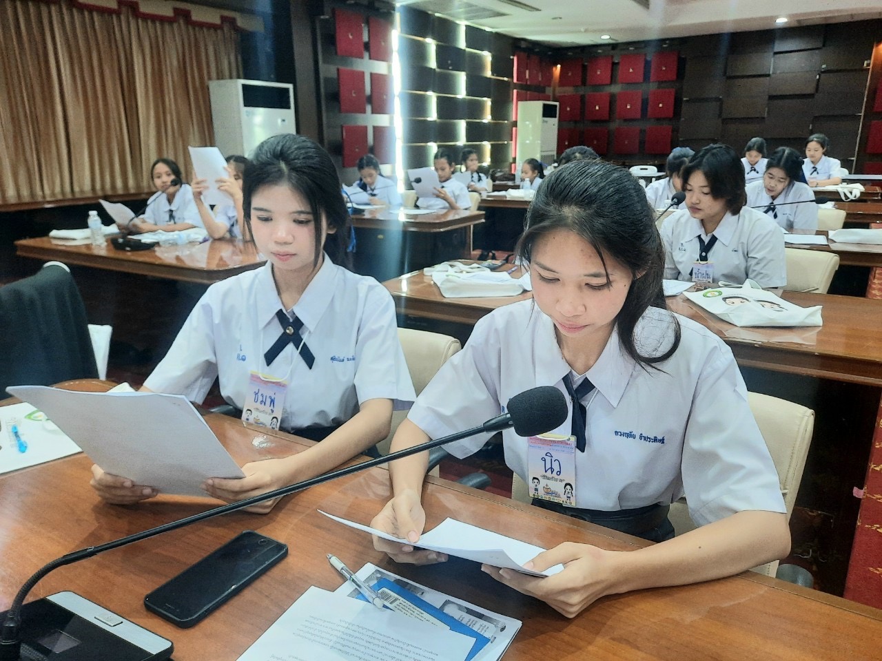 ภาพกิจกรรม 14