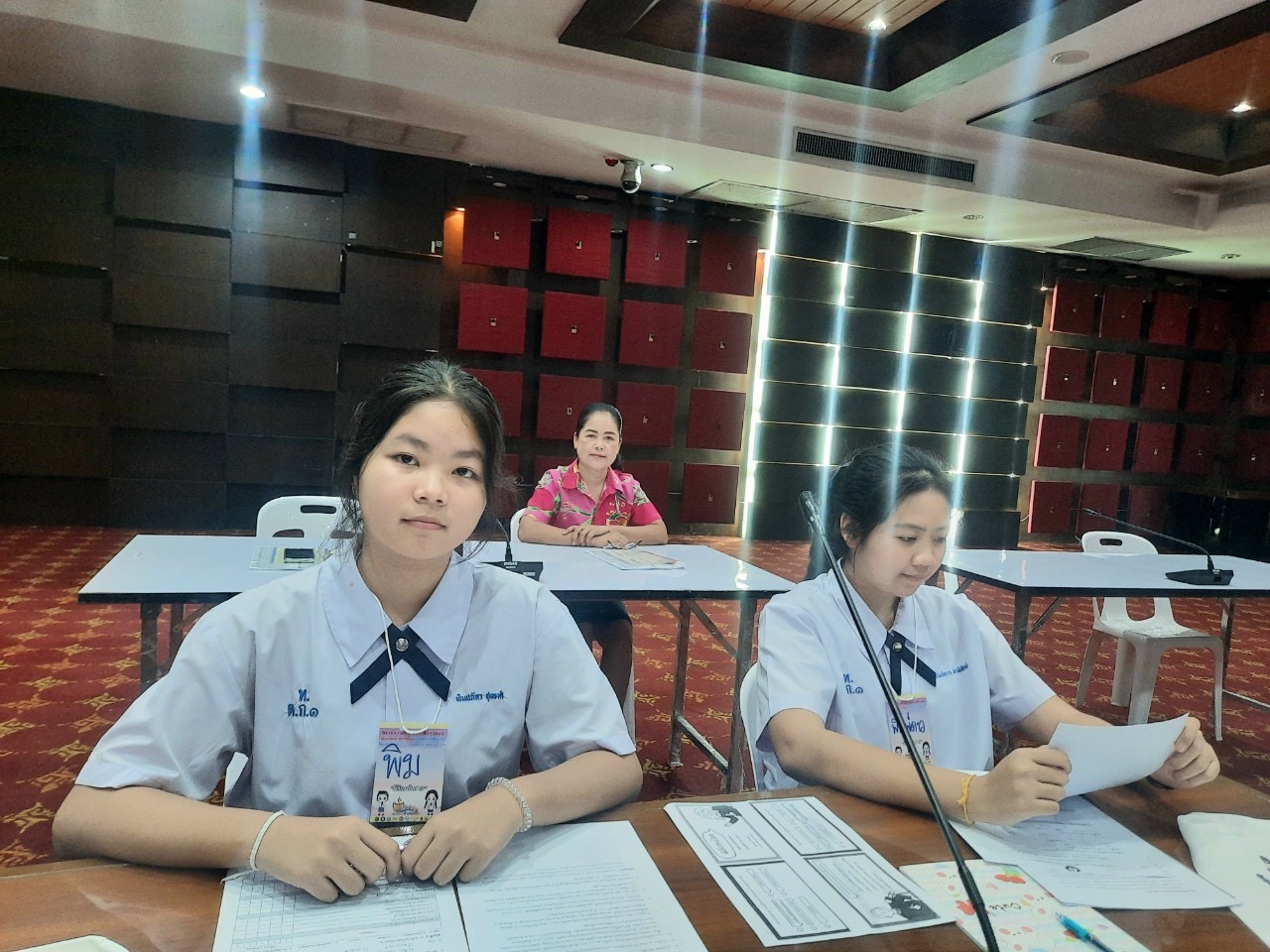 ภาพกิจกรรม 19
