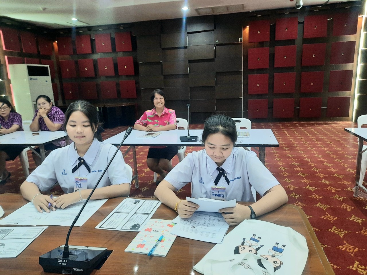 ภาพกิจกรรม 20