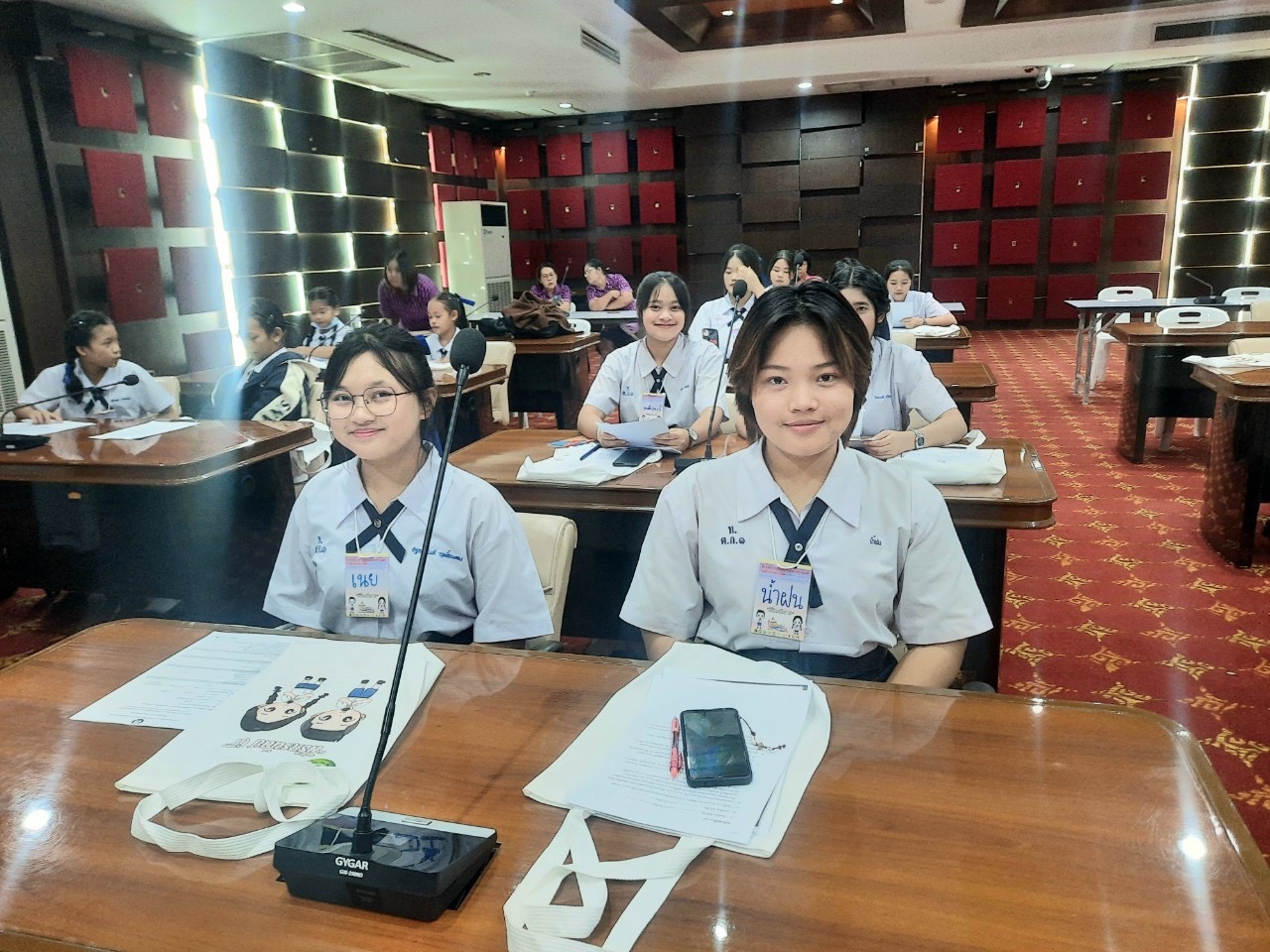 ภาพกิจกรรม 23