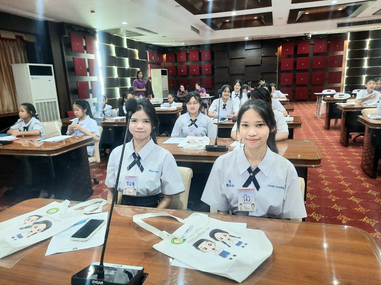 ภาพกิจกรรม 24