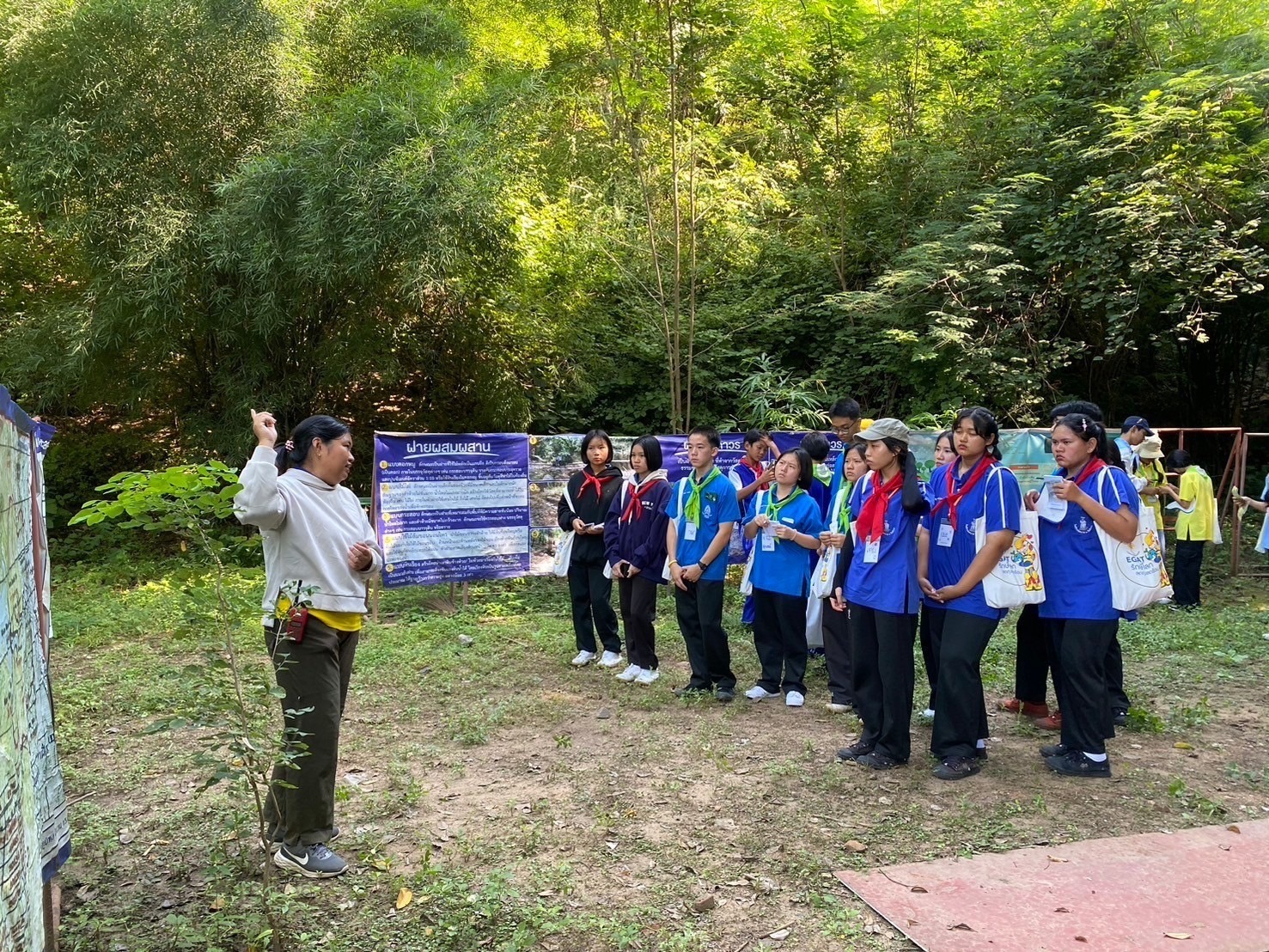 ภาพกิจกรรม 4