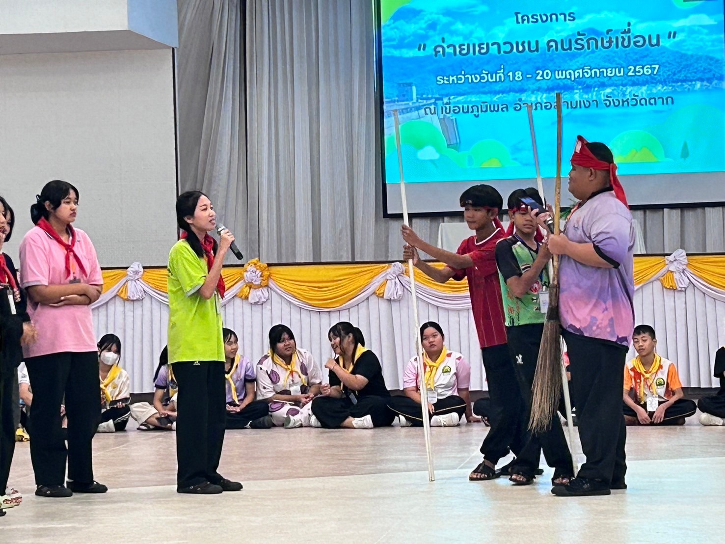 ภาพกิจกรรม 15