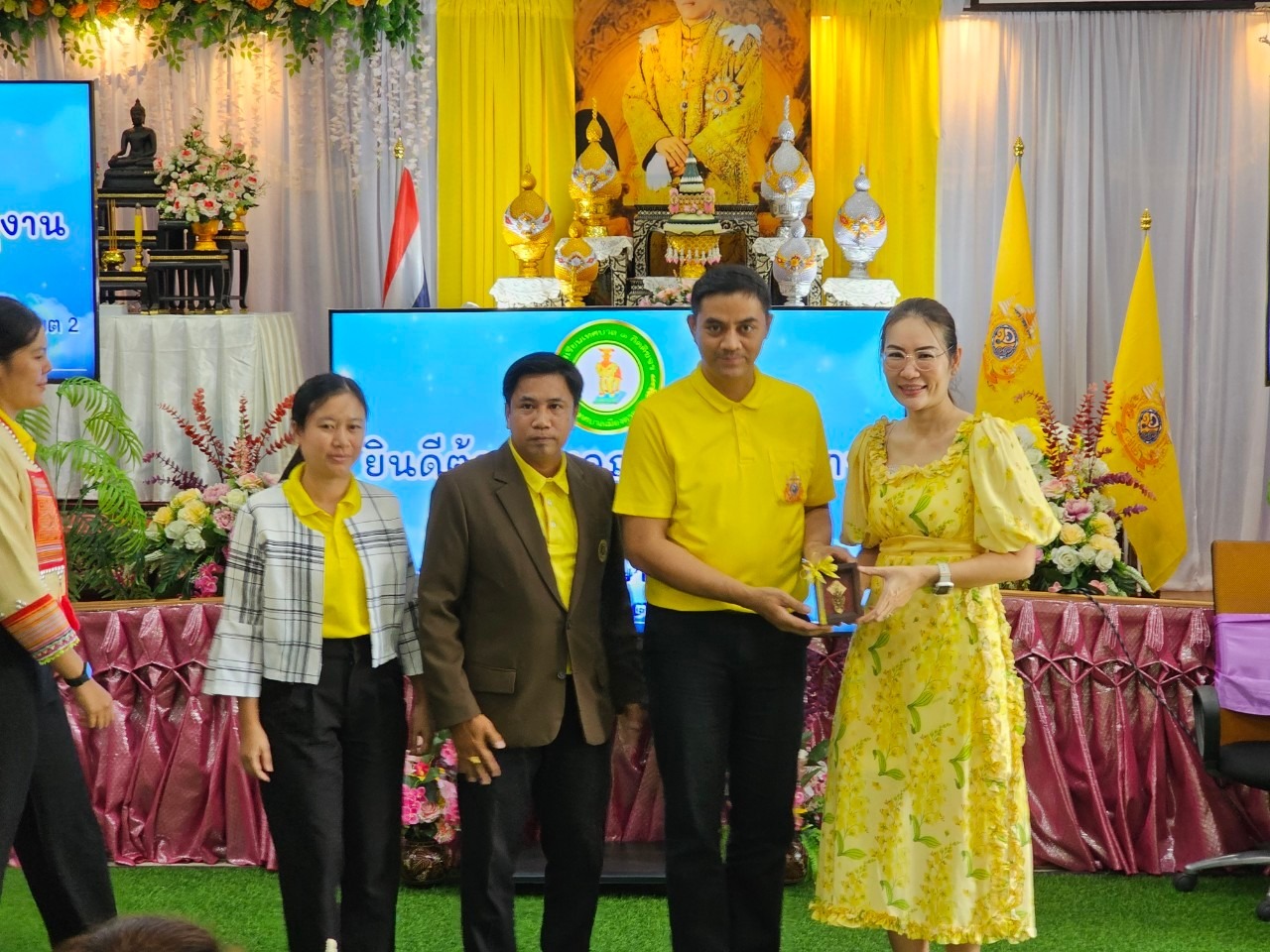 ภาพกิจกรรม 1
