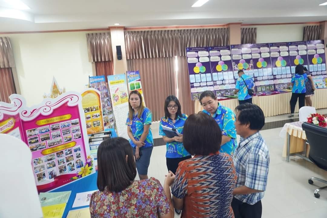ภาพกิจกรรม 4