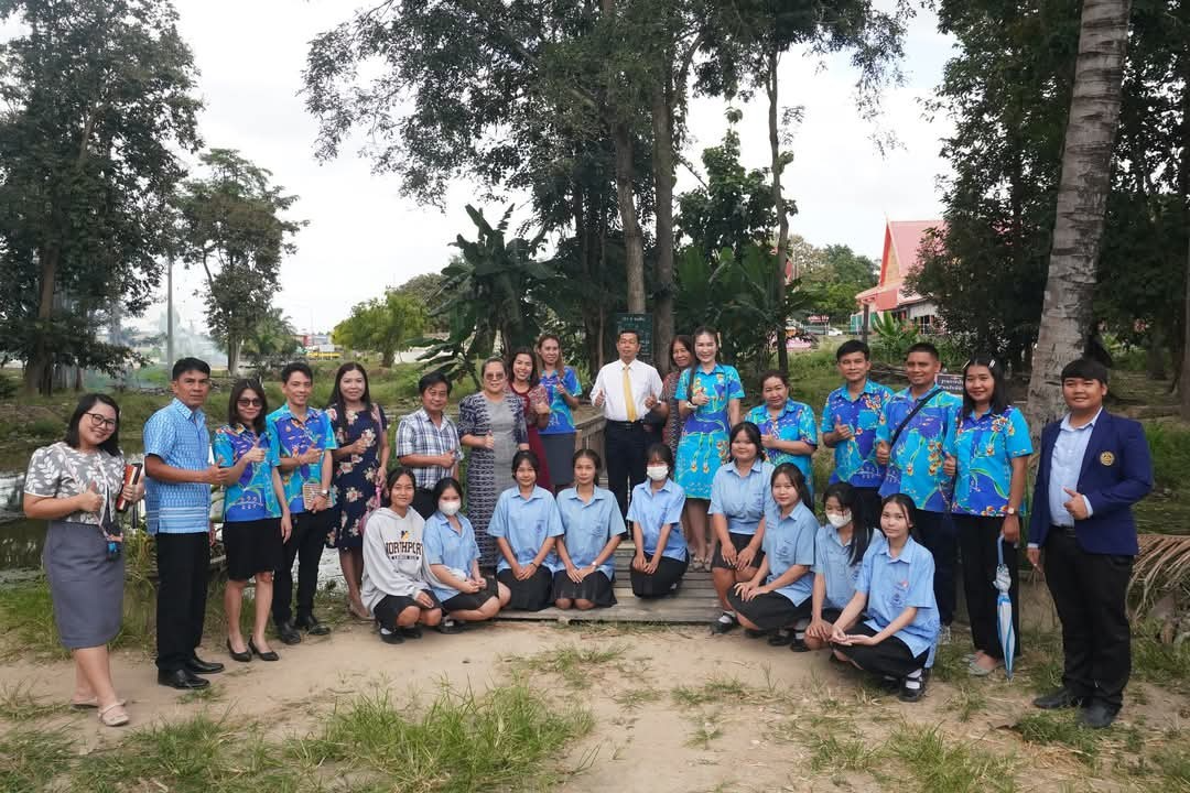 ภาพกิจกรรม 9