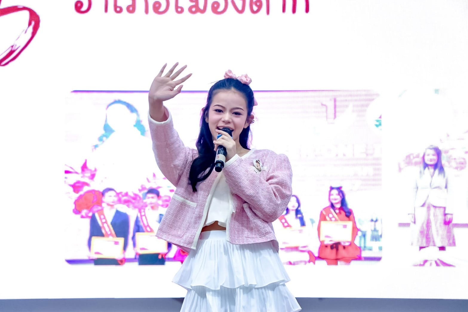 ภาพกิจกรรม 2