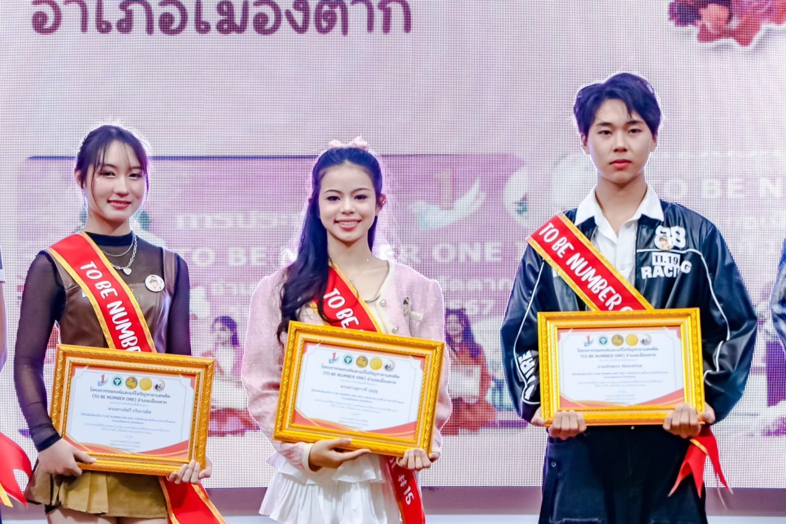 ภาพกิจกรรม 7