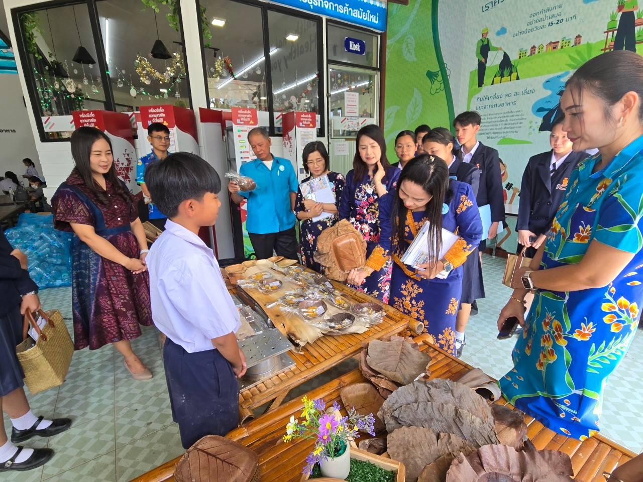 ภาพกิจกรรม 5