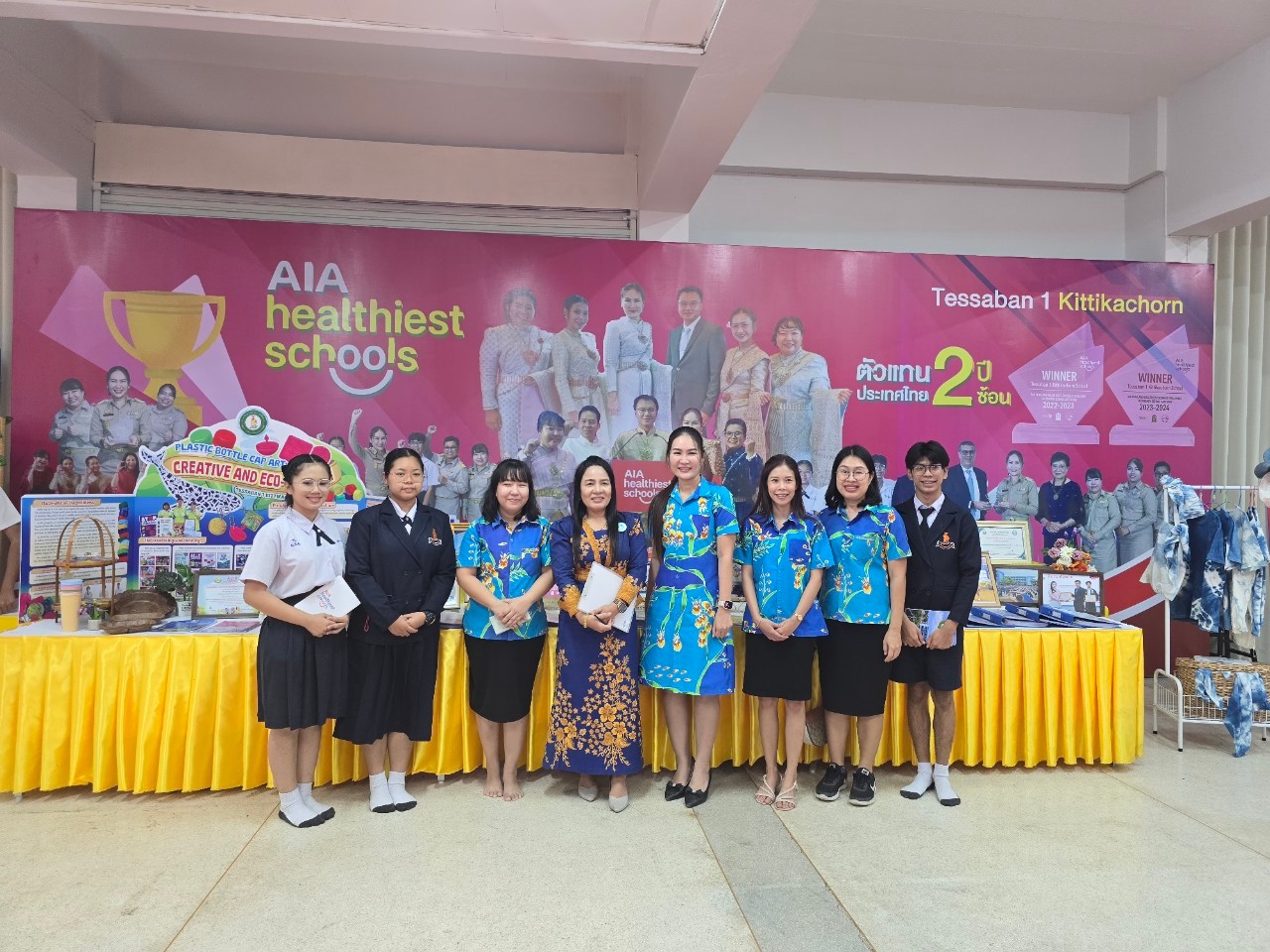 ภาพกิจกรรม 8