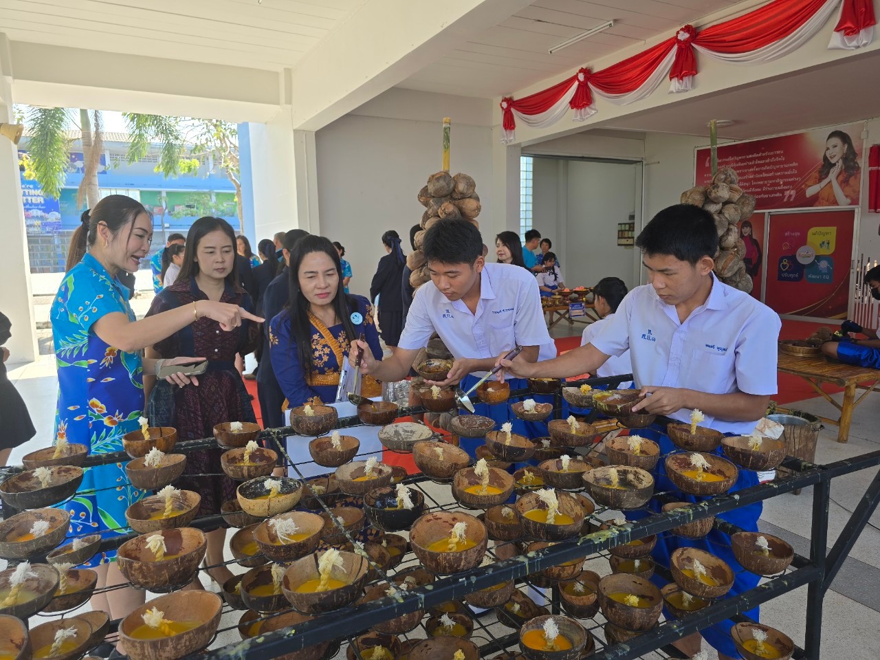 ภาพกิจกรรม 11