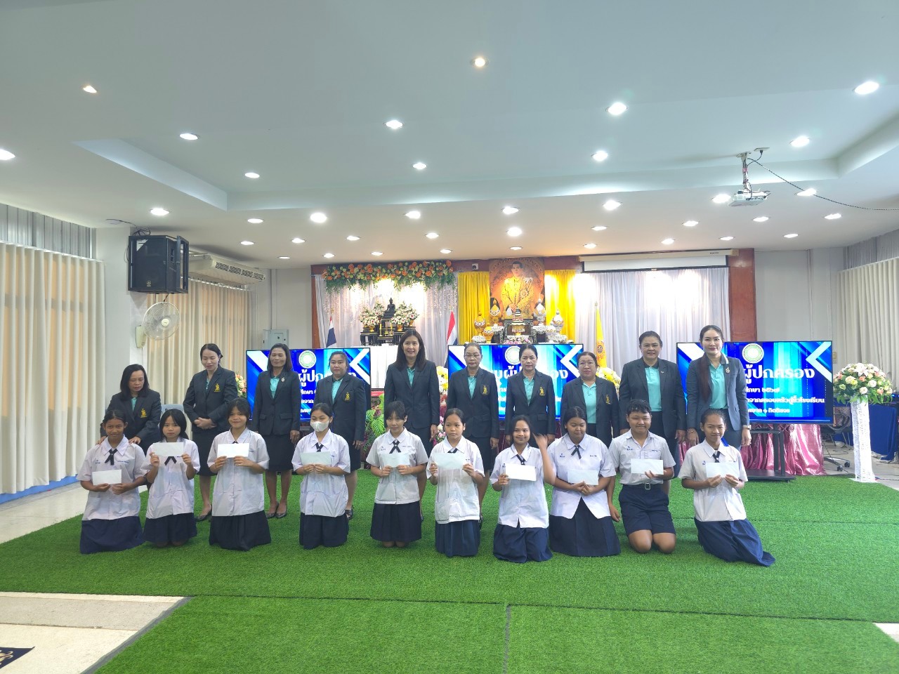 ภาพกิจกรรม 1