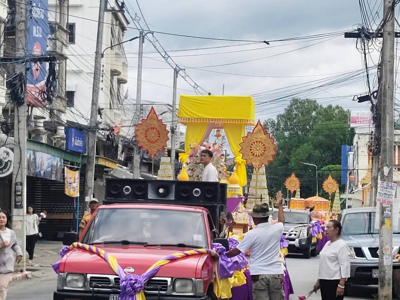 ภาพกิจกรรม 36
