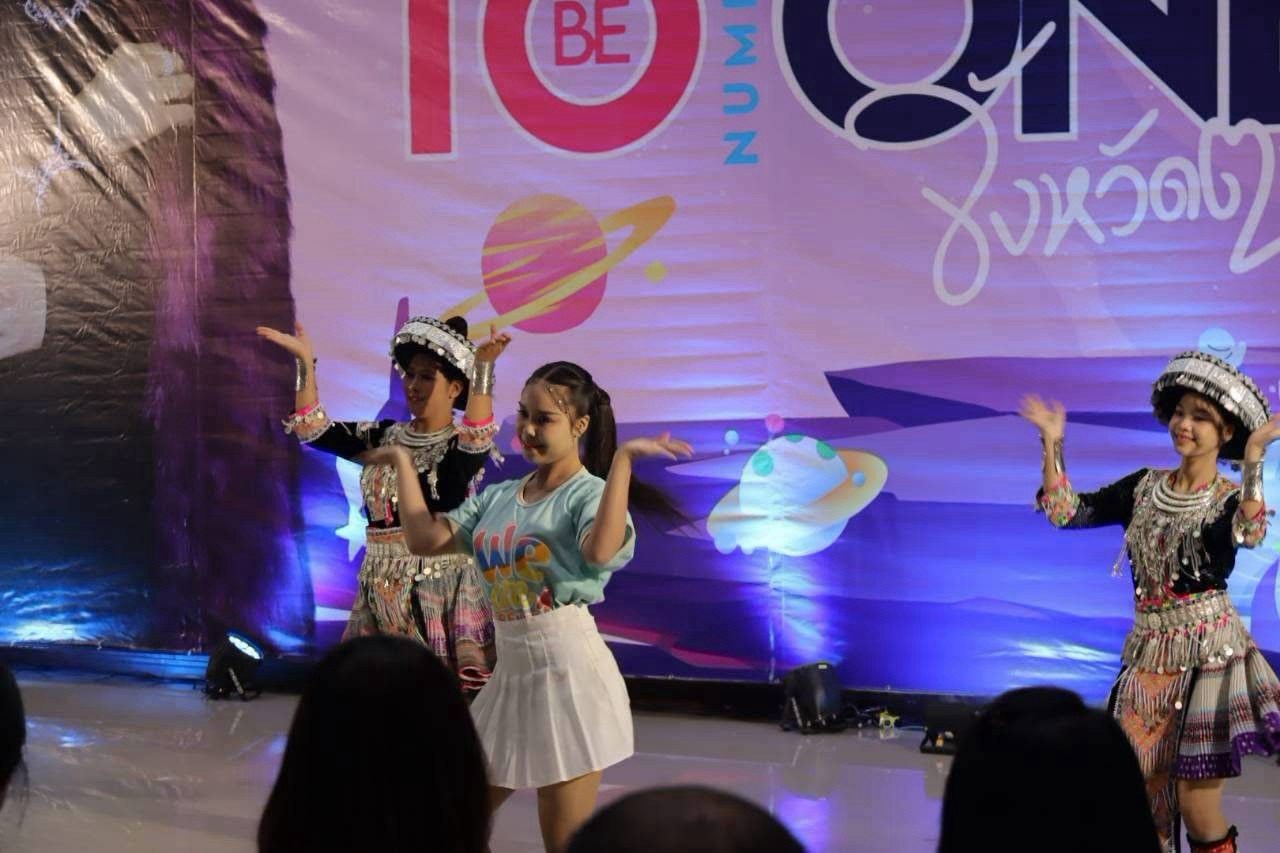 ภาพกิจกรรม 4