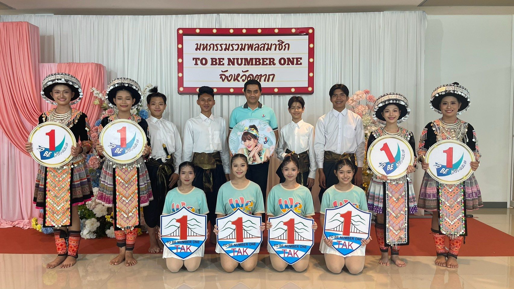 ภาพกิจกรรม 15
