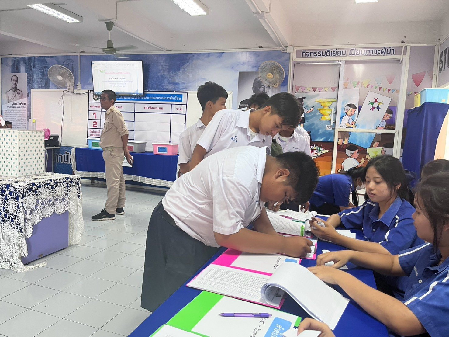 ภาพกิจกรรม 8