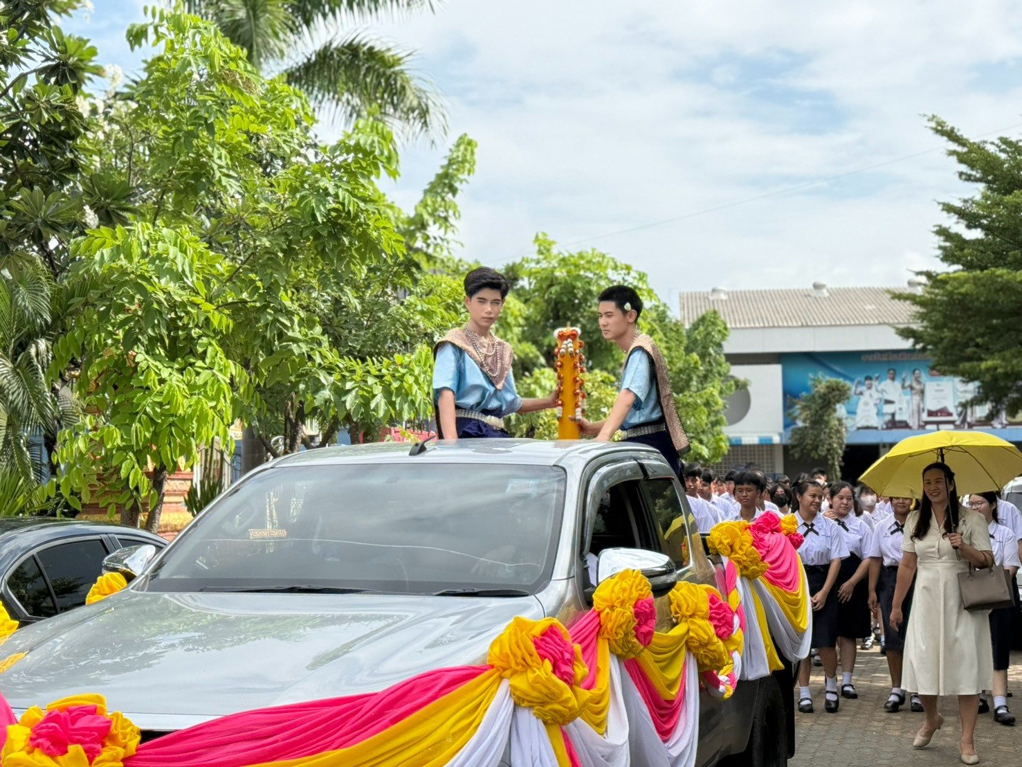 ภาพกิจกรรม 27