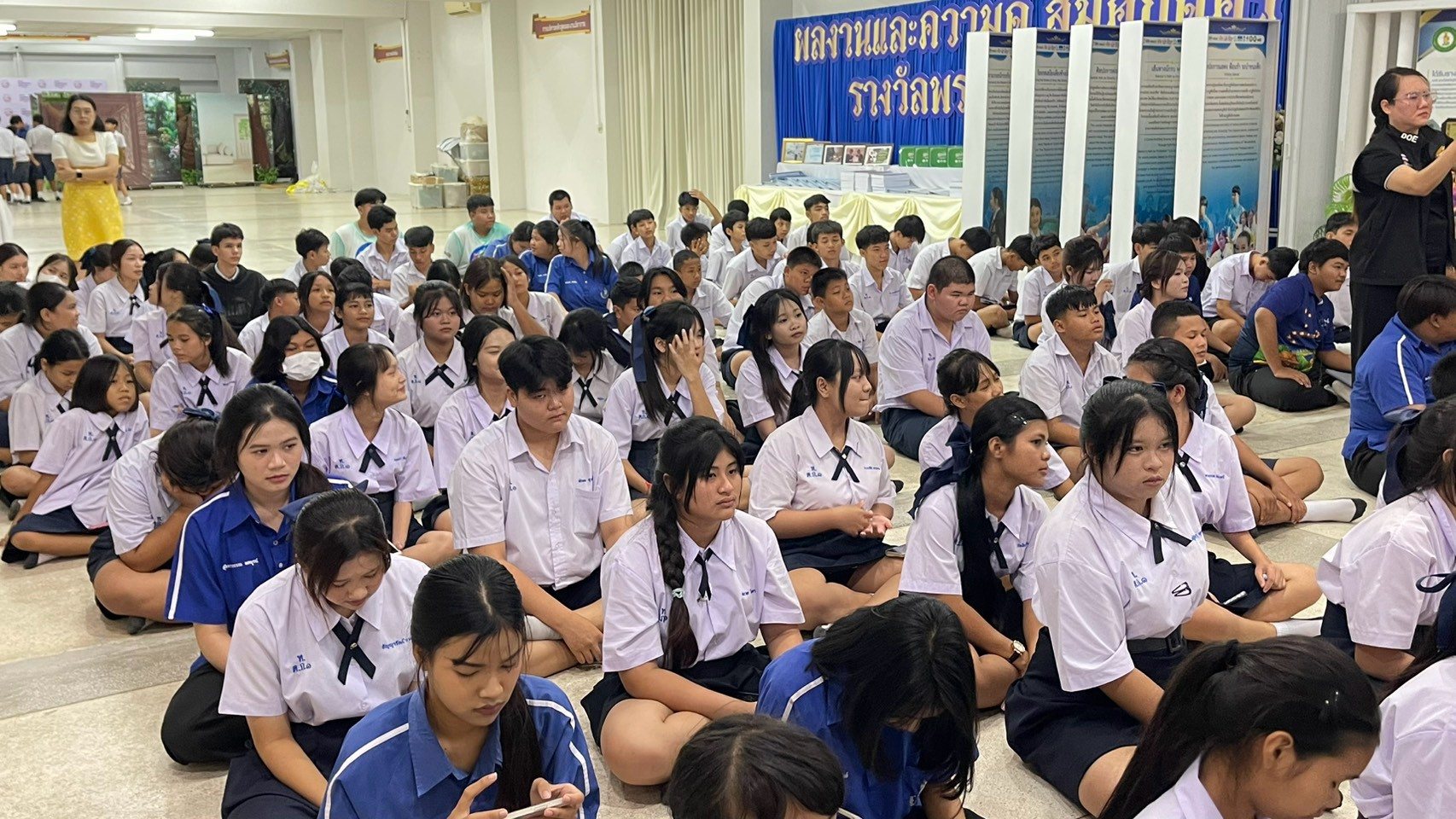 ภาพกิจกรรม 13