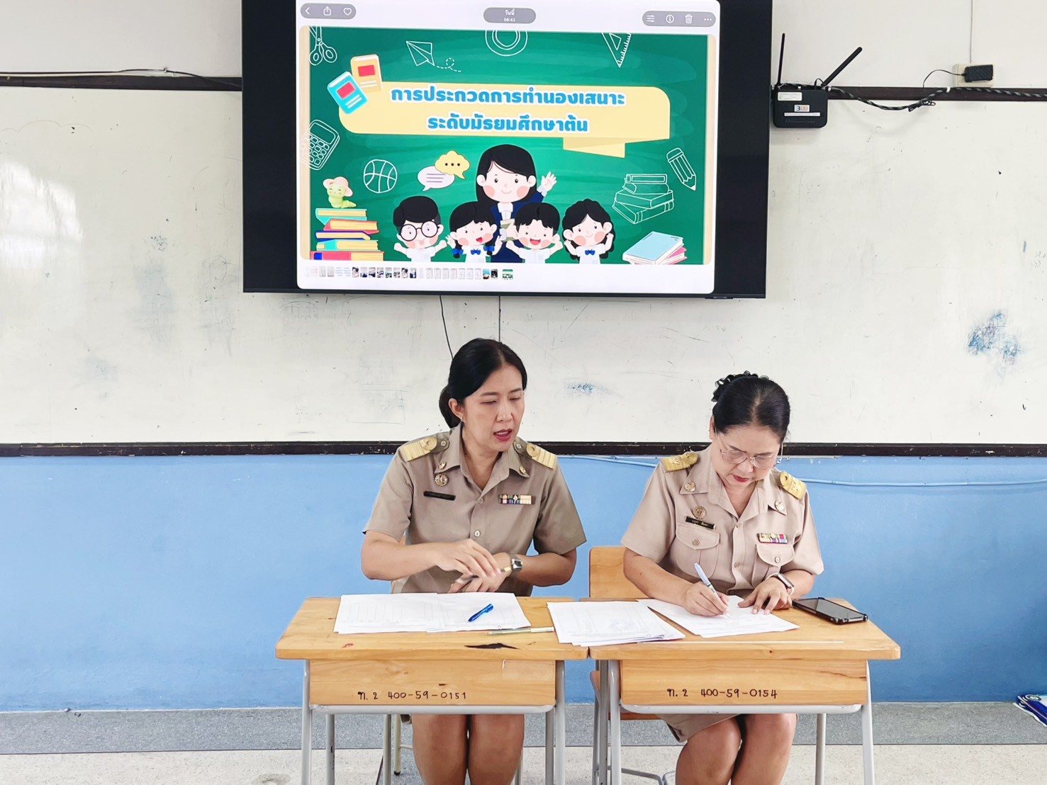ภาพกิจกรรม 13