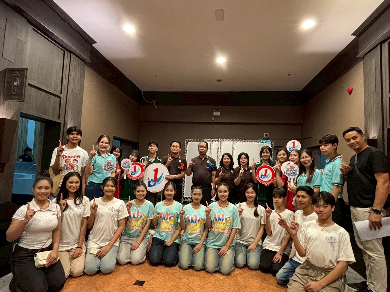 ภาพกิจกรรม 13