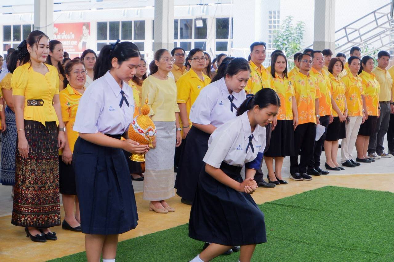 ภาพกิจกรรม 5