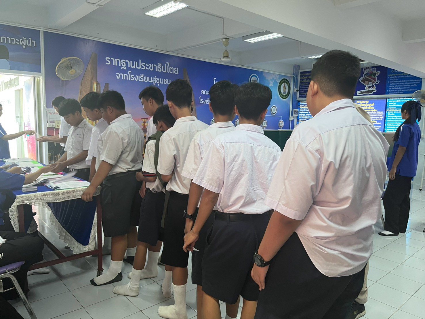 ภาพกิจกรรม 9