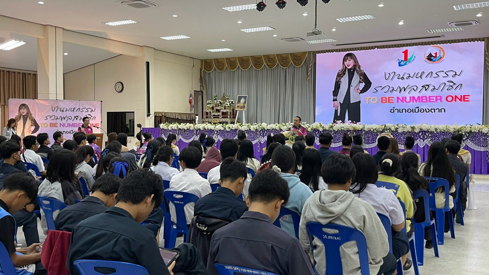 ภาพกิจกรรม 34