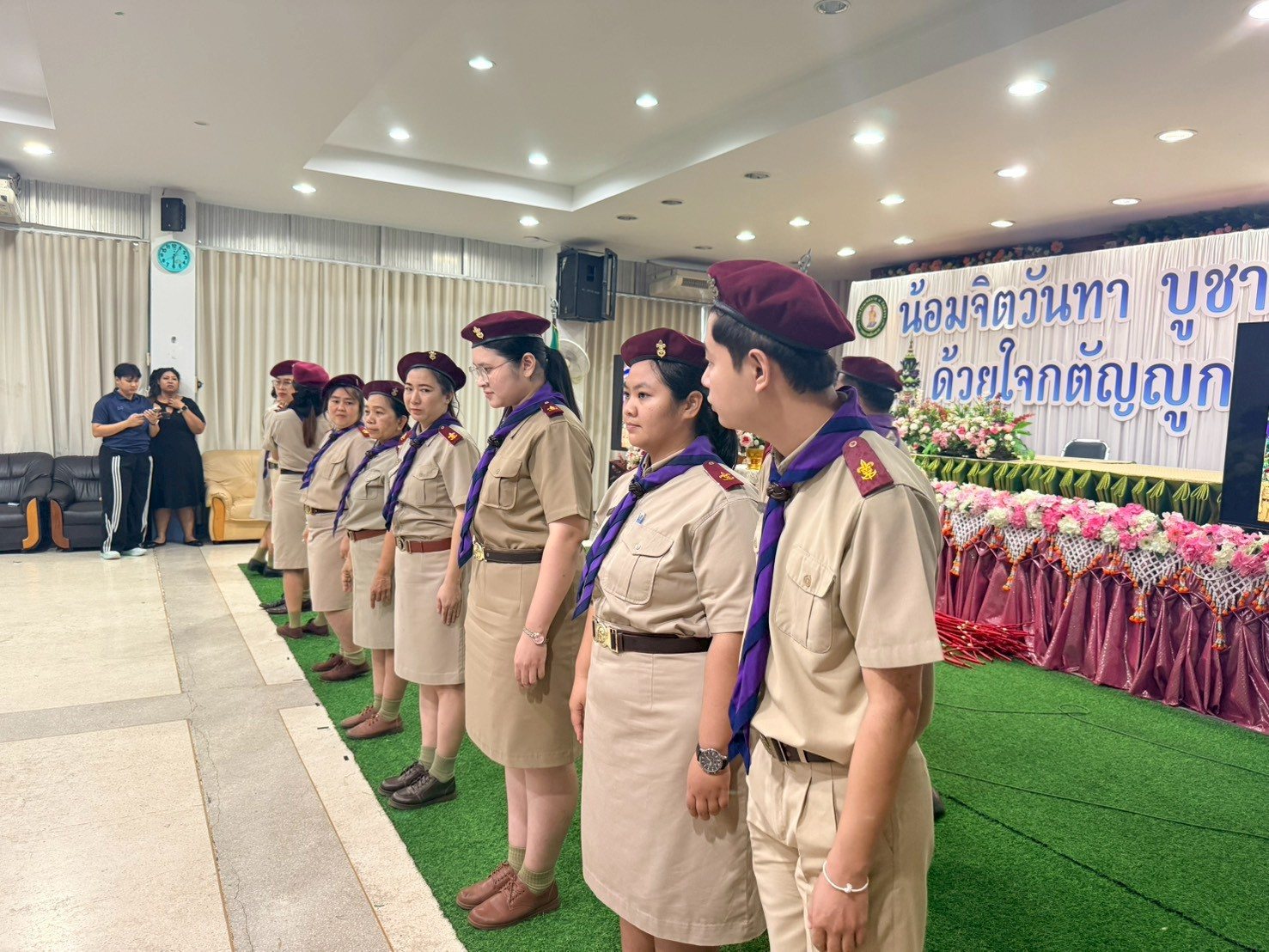 ภาพกิจกรรม 32