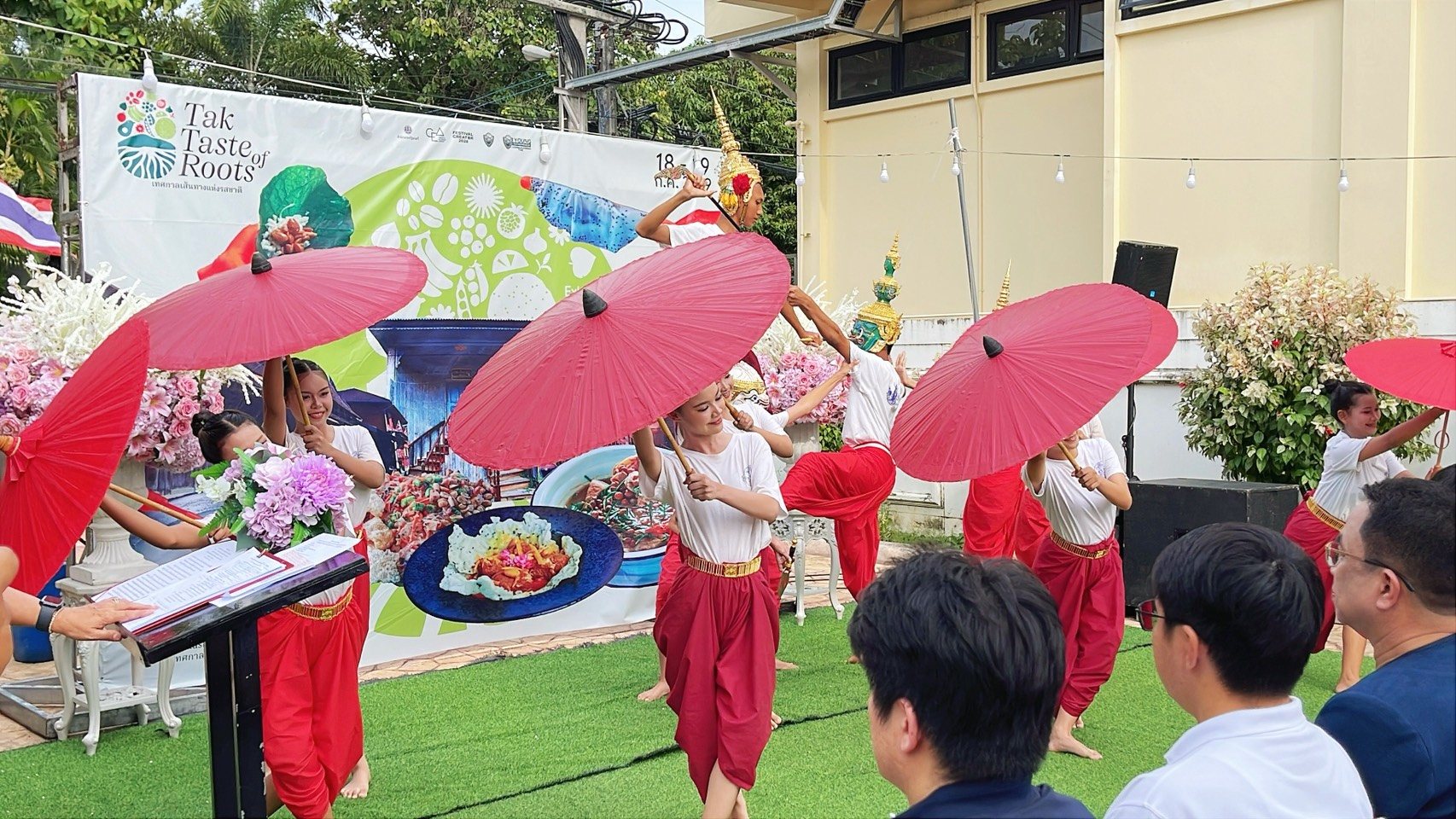 ภาพกิจกรรม 4