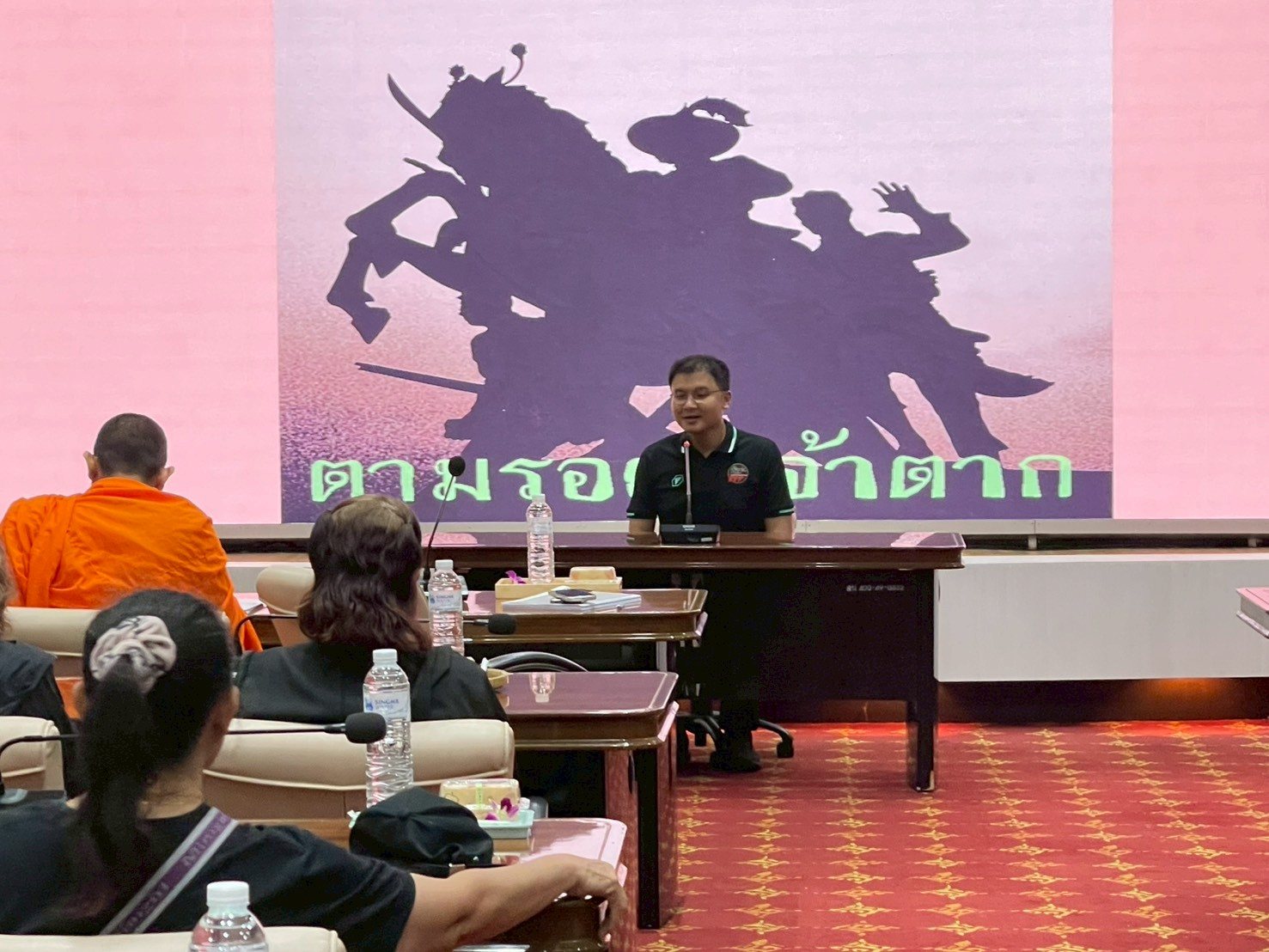ภาพกิจกรรม 21